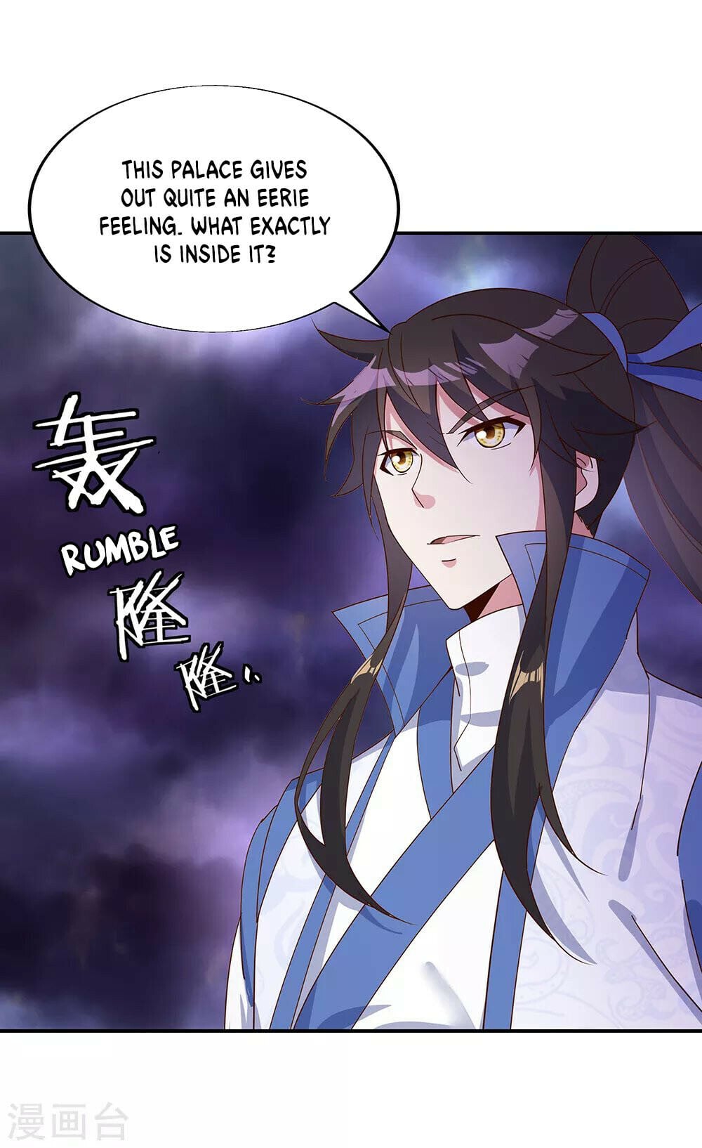 Peerless Battle Spirit - chapter-207 - Page 6