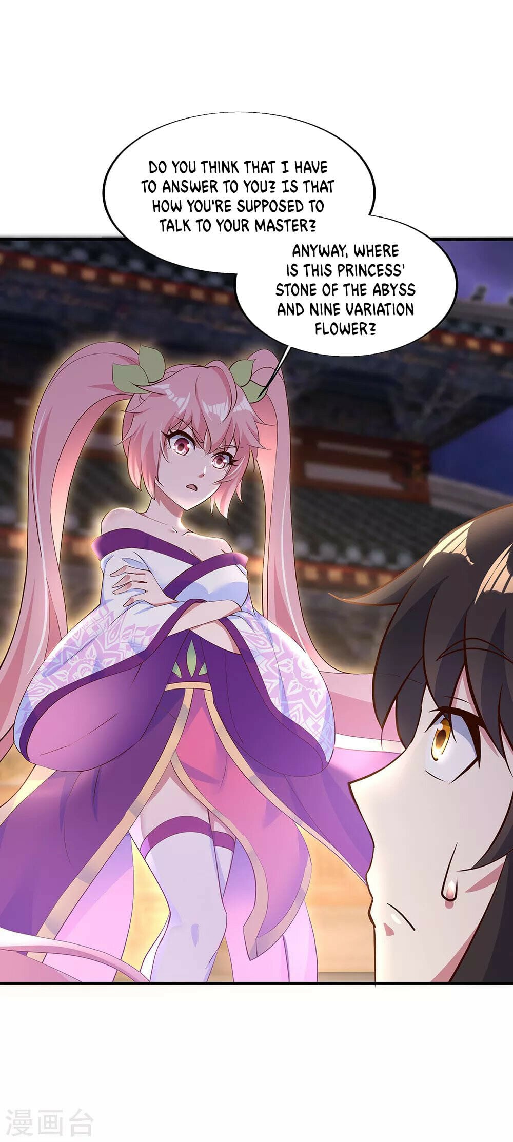 Peerless Battle Spirit - chapter-208 - Page 2