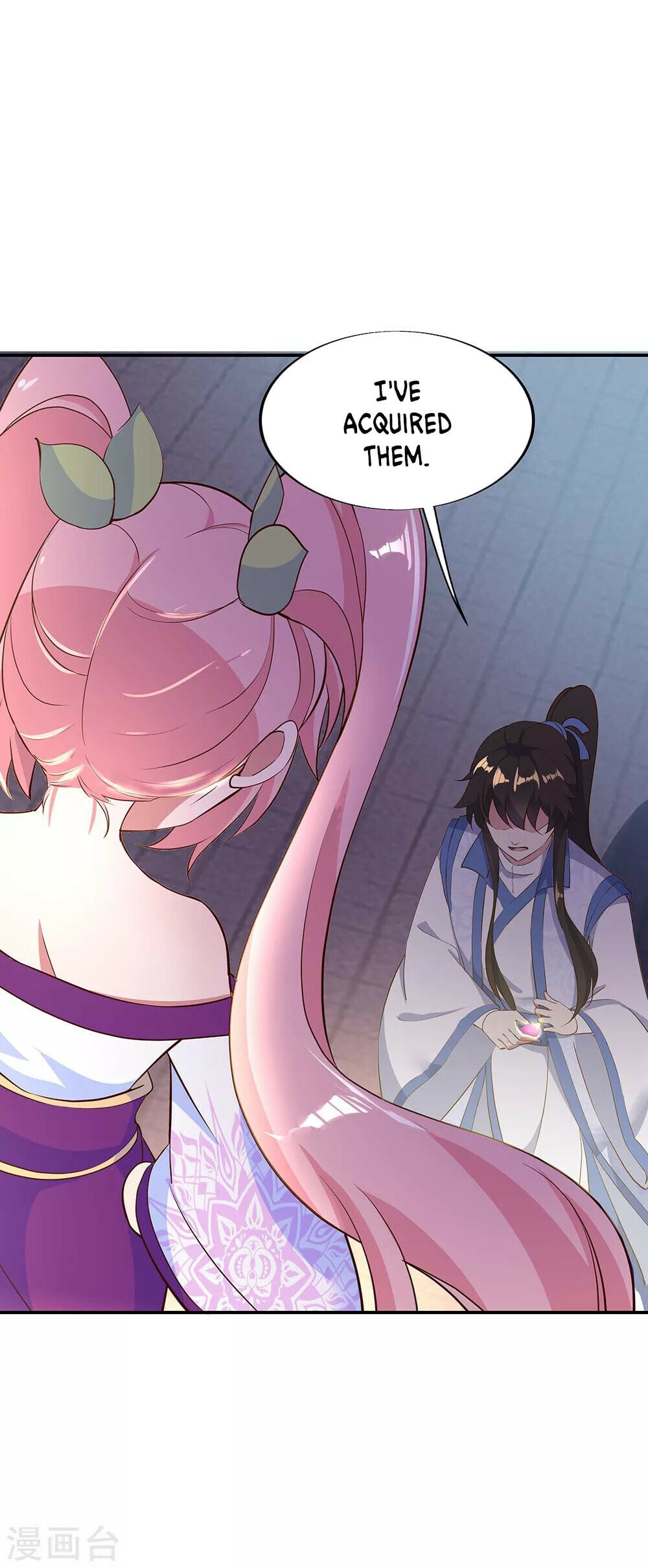 Peerless Battle Spirit - chapter-208 - Page 3