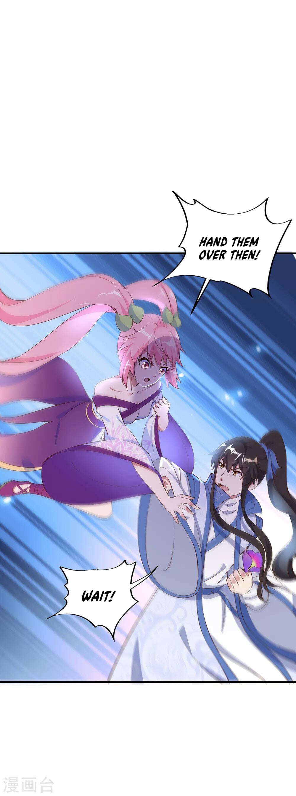 Peerless Battle Spirit - chapter-208 - Page 4