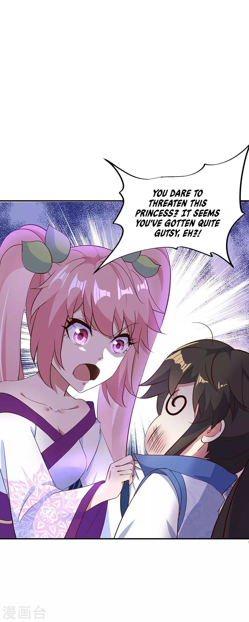 Peerless Battle Spirit - chapter-208 - Page 7