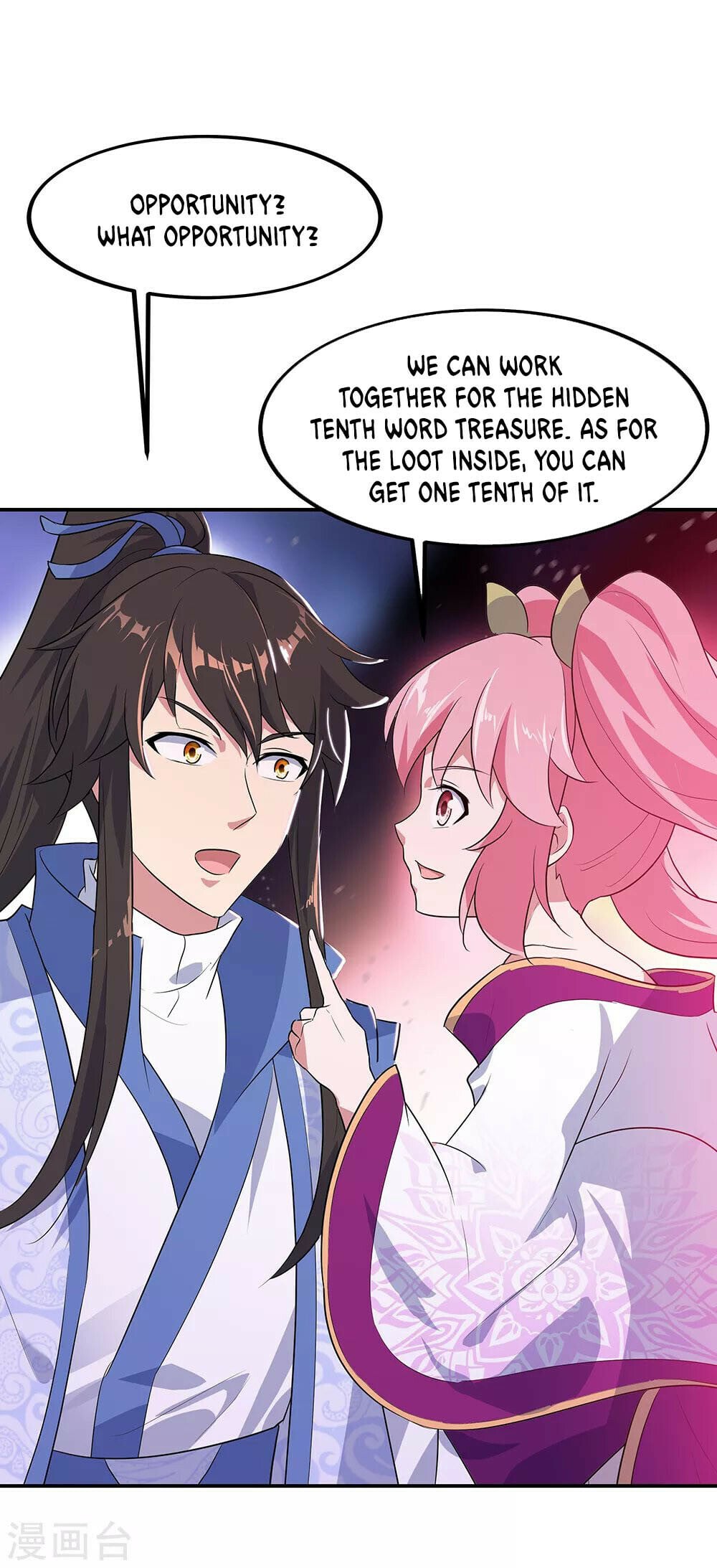 Peerless Battle Spirit - chapter-209 - Page 10
