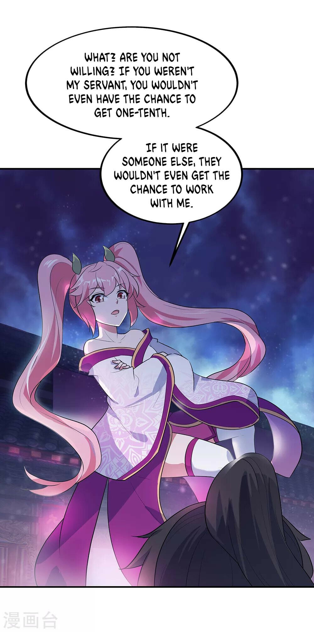Peerless Battle Spirit - chapter-209 - Page 12
