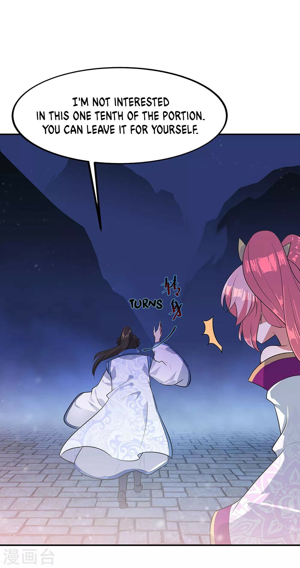 Peerless Battle Spirit - chapter-209 - Page 14