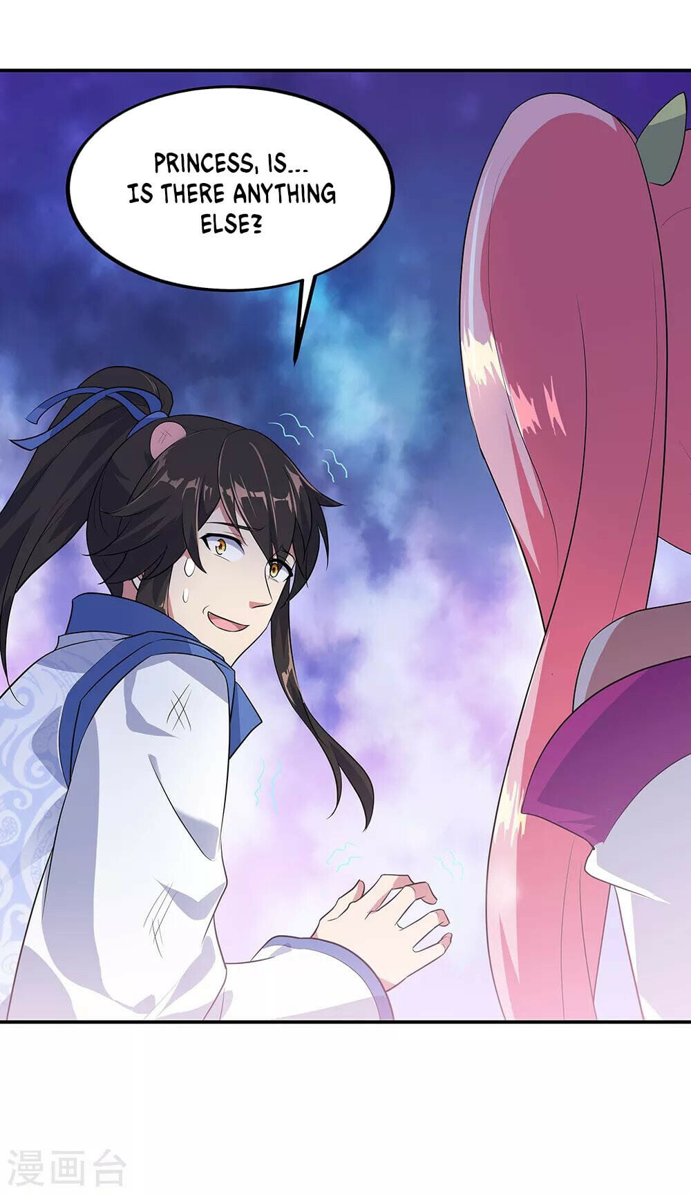 Peerless Battle Spirit - chapter-209 - Page 2
