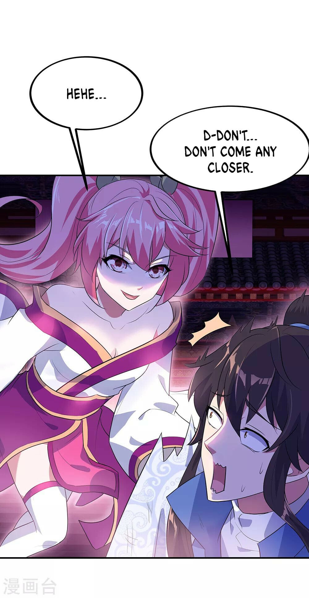 Peerless Battle Spirit - chapter-209 - Page 3
