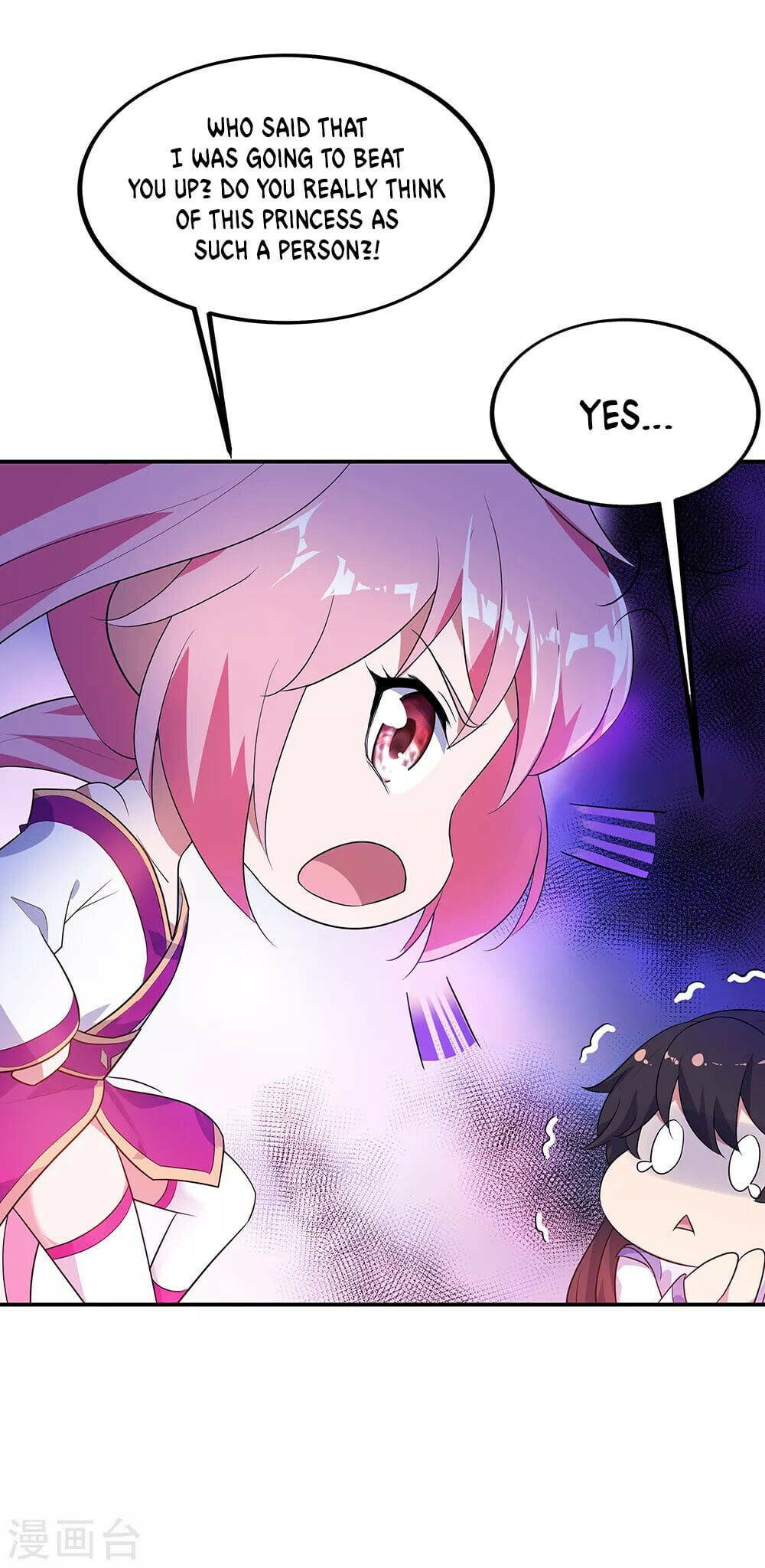 Peerless Battle Spirit - chapter-209 - Page 5