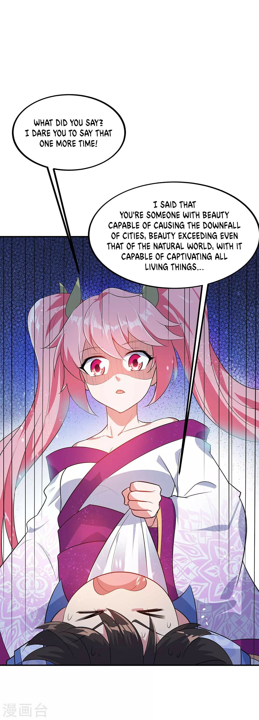 Peerless Battle Spirit - chapter-209 - Page 6
