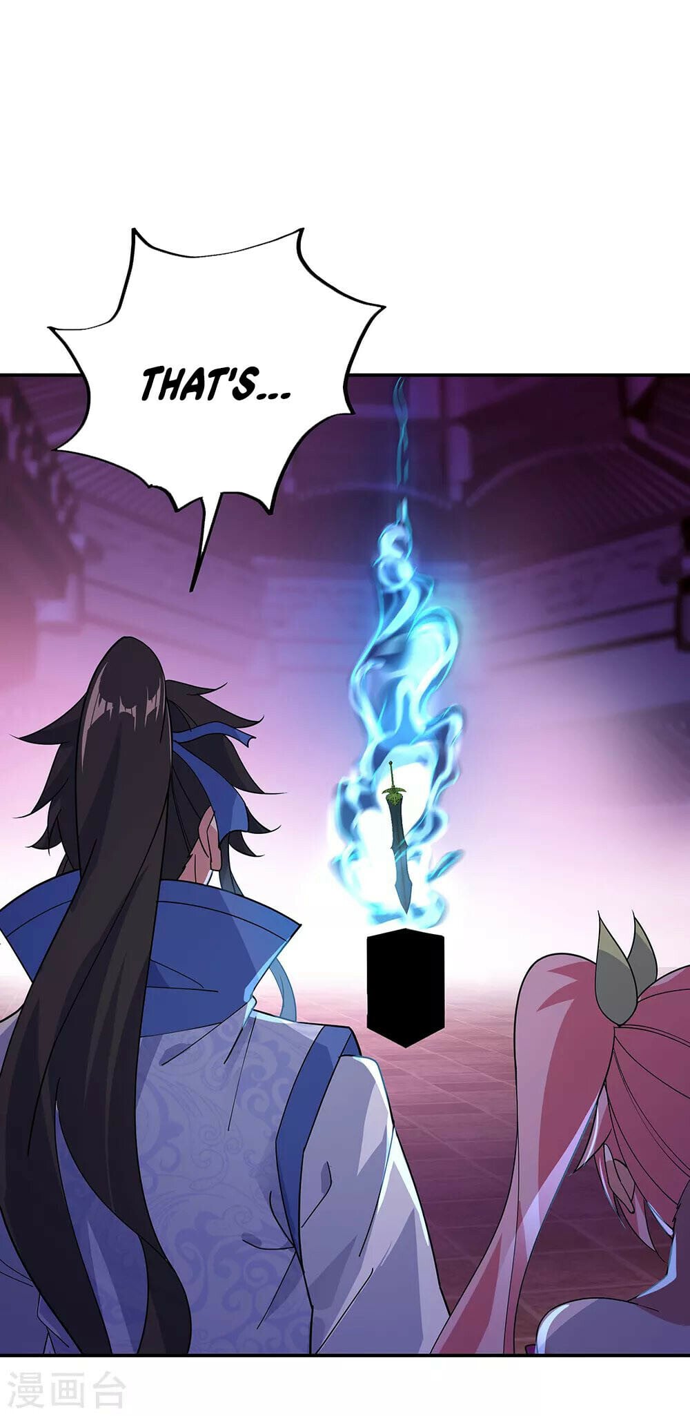 Peerless Battle Spirit - chapter-210 - Page 12