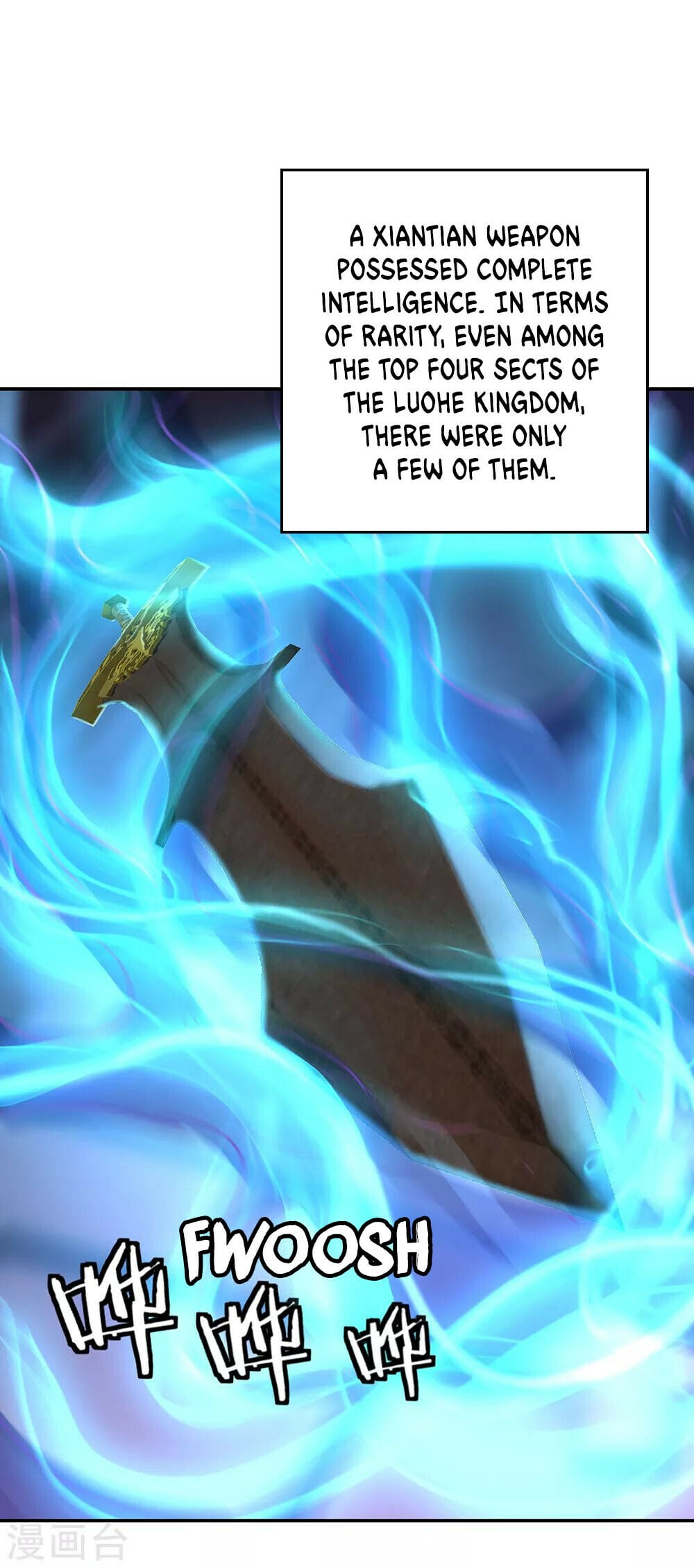 Peerless Battle Spirit - chapter-210 - Page 15