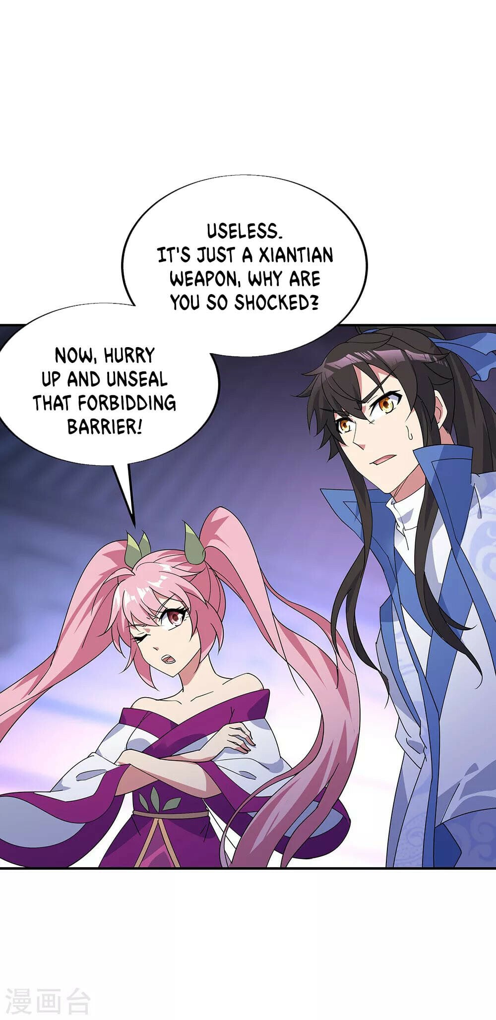 Peerless Battle Spirit - chapter-210 - Page 16