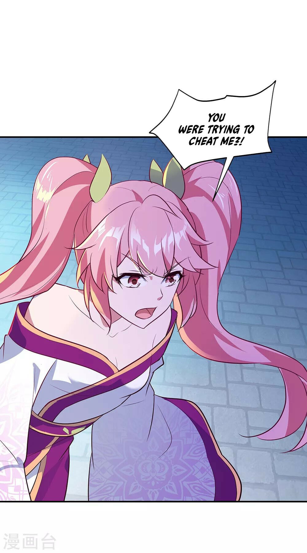 Peerless Battle Spirit - chapter-210 - Page 2