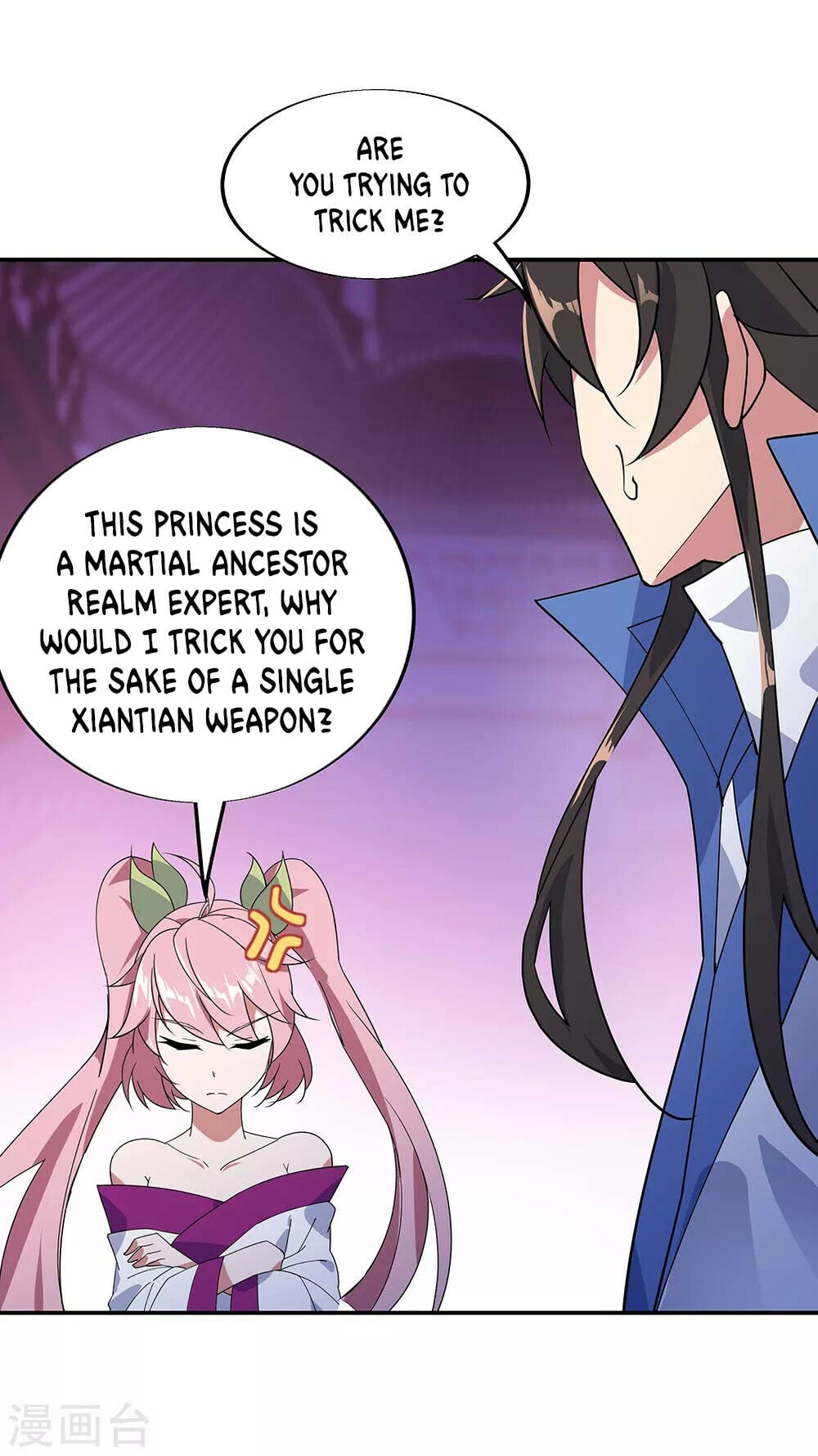 Peerless Battle Spirit - chapter-211 - Page 15