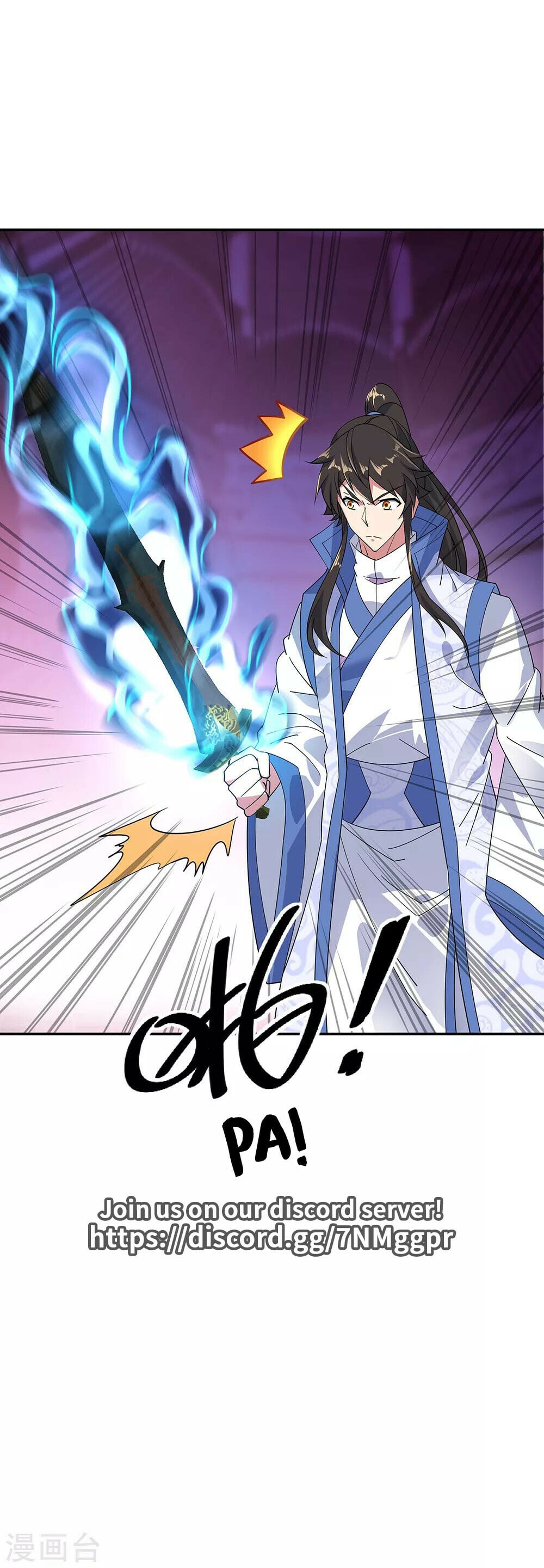Peerless Battle Spirit - chapter-211 - Page 18