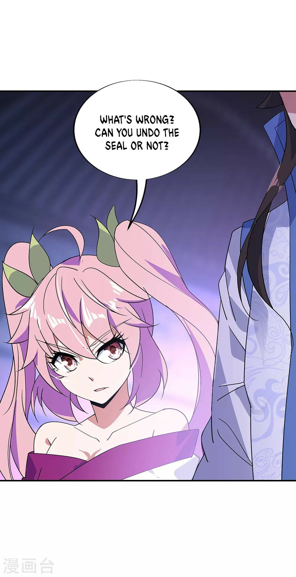 Peerless Battle Spirit - chapter-211 - Page 6