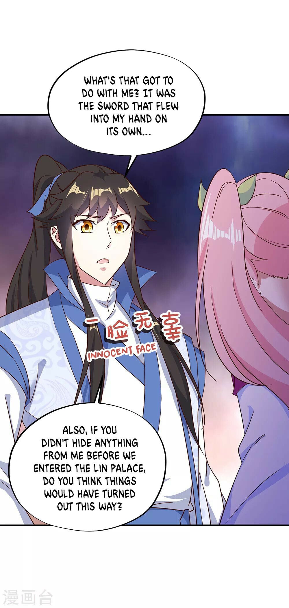 Peerless Battle Spirit - chapter-212 - Page 11