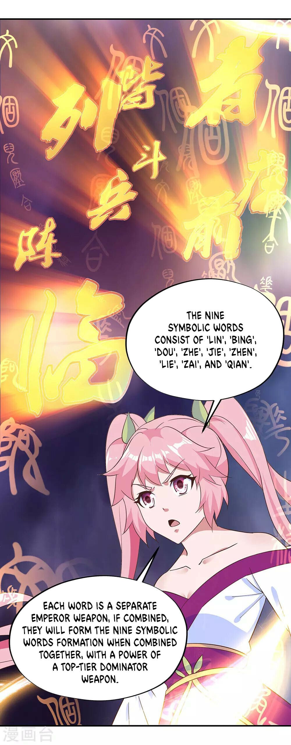 Peerless Battle Spirit - chapter-212 - Page 15