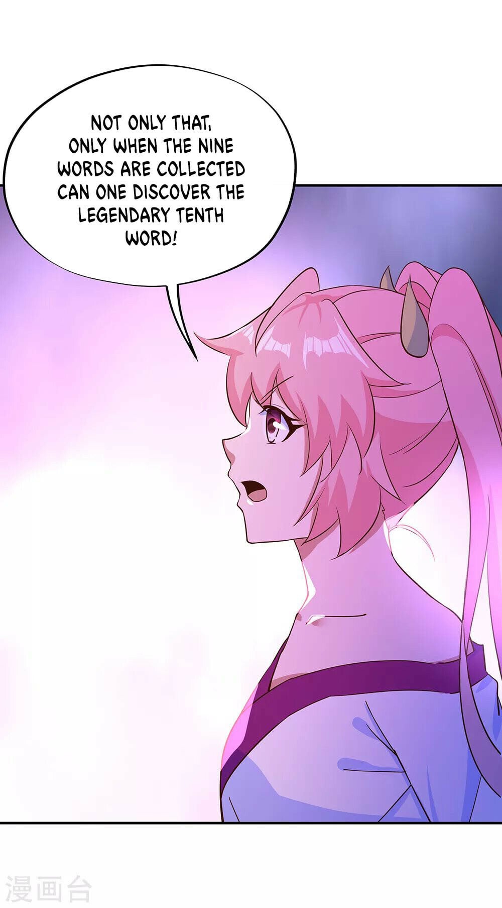 Peerless Battle Spirit - chapter-212 - Page 16