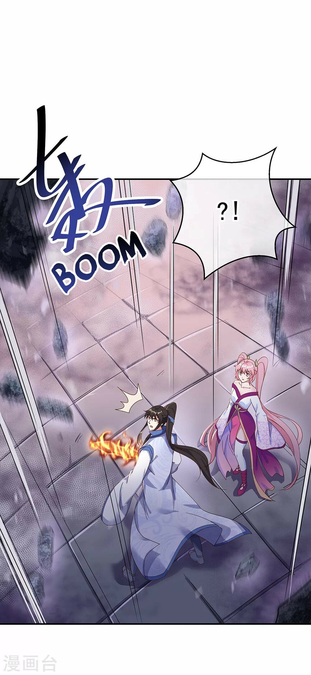 Peerless Battle Spirit - chapter-212 - Page 3