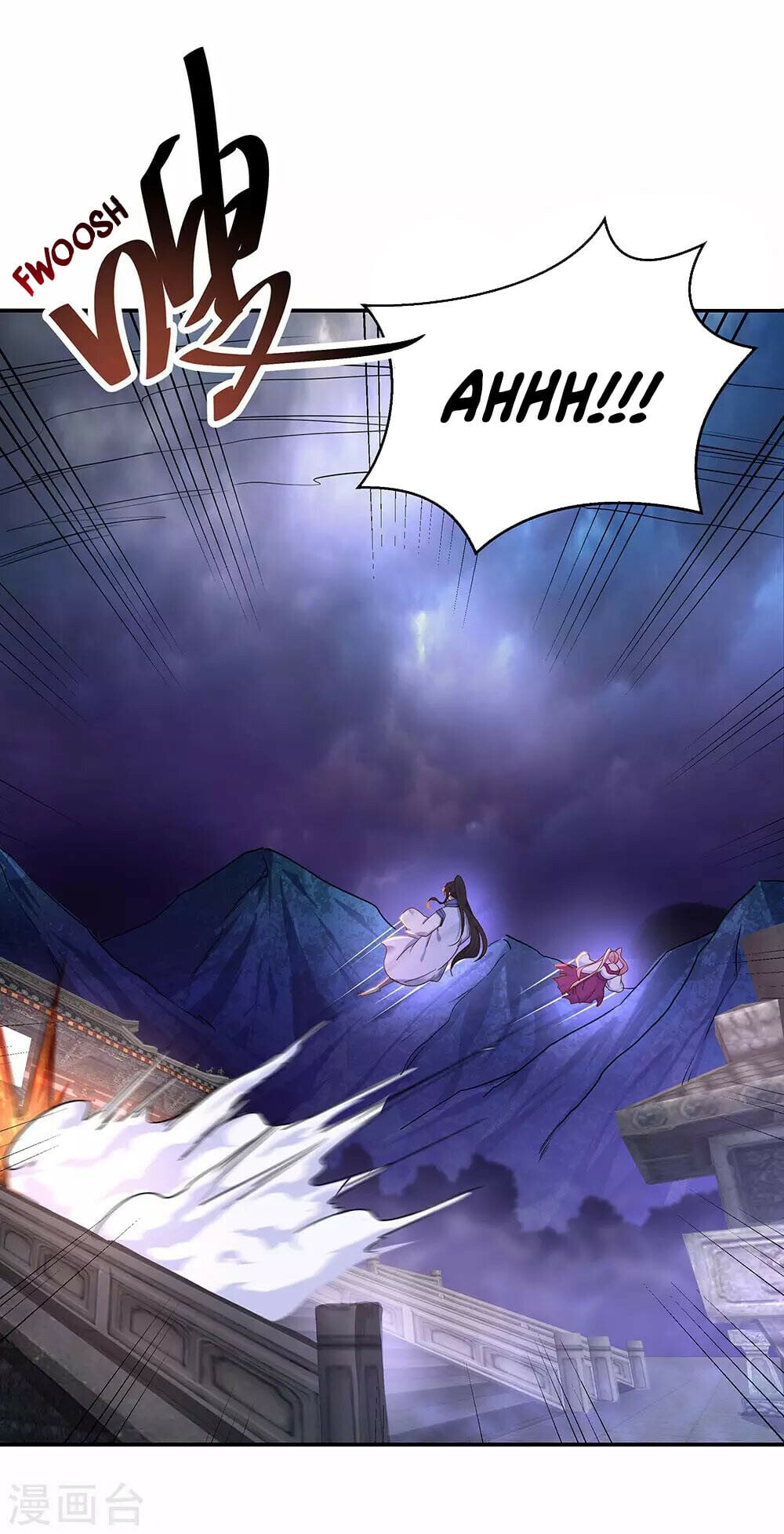 Peerless Battle Spirit - chapter-212 - Page 4