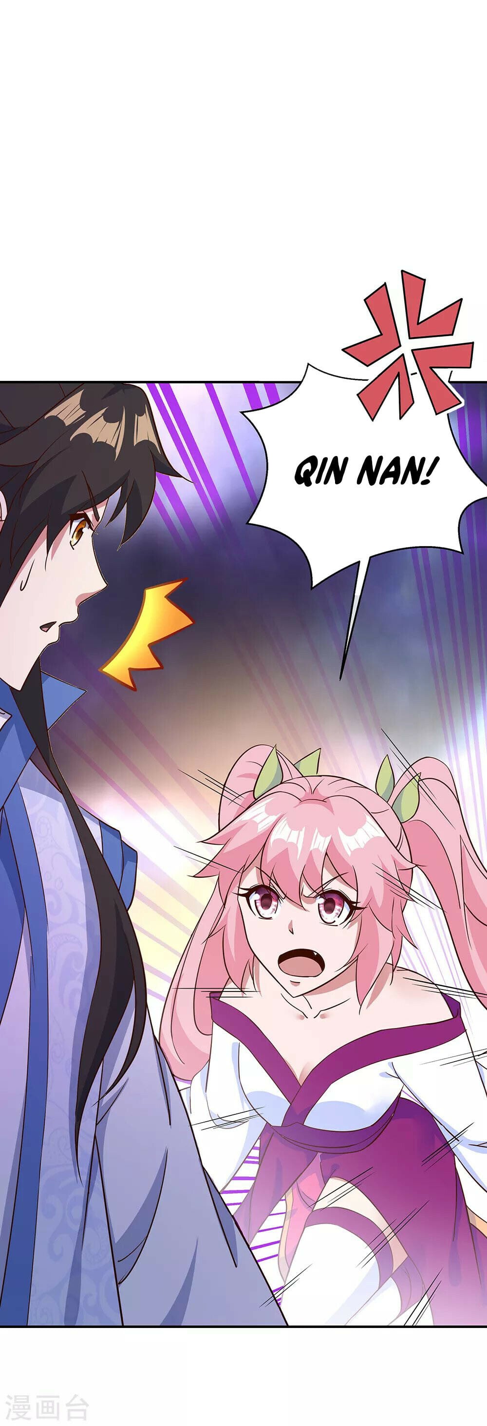 Peerless Battle Spirit - chapter-212 - Page 9