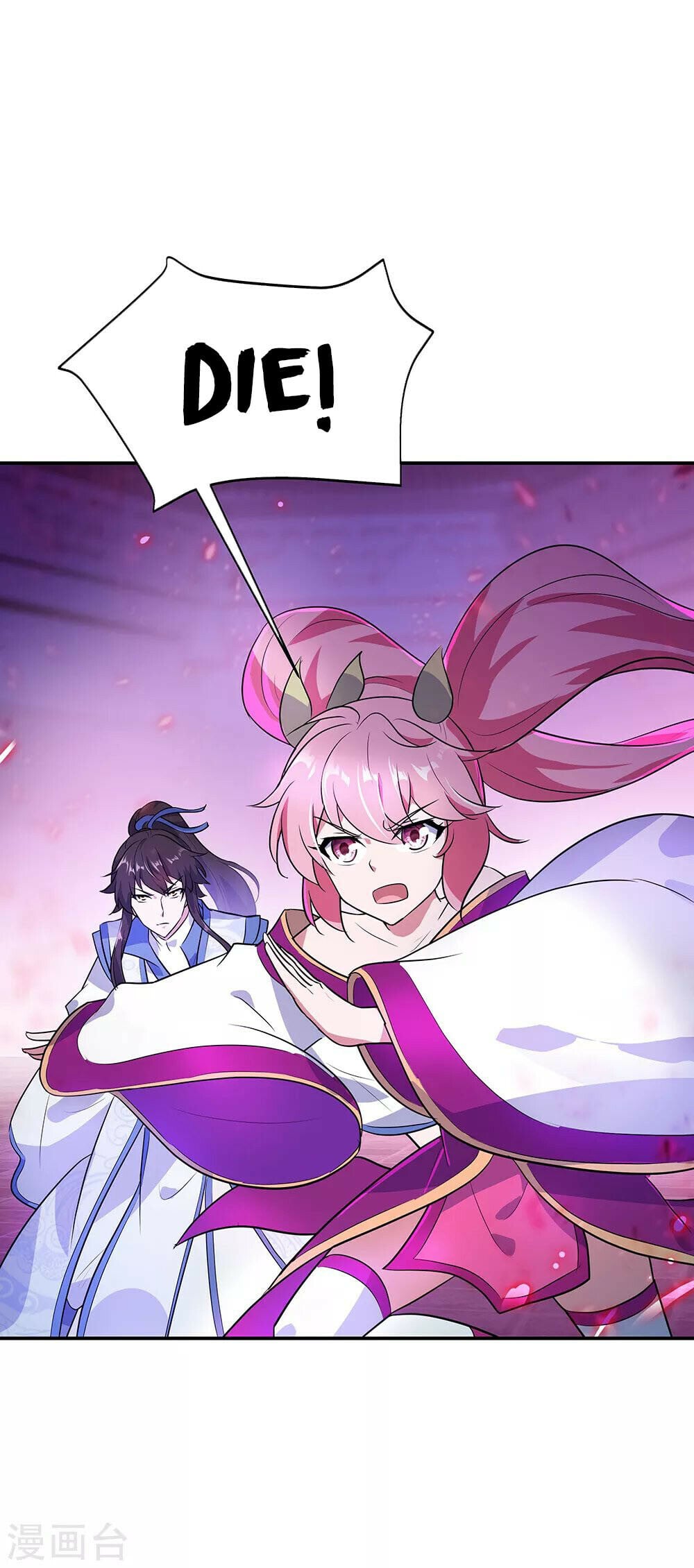 Peerless Battle Spirit - chapter-213 - Page 13