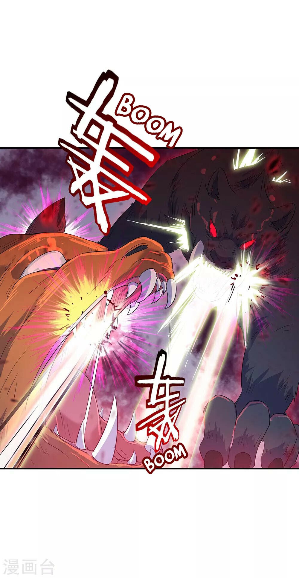 Peerless Battle Spirit - chapter-213 - Page 18