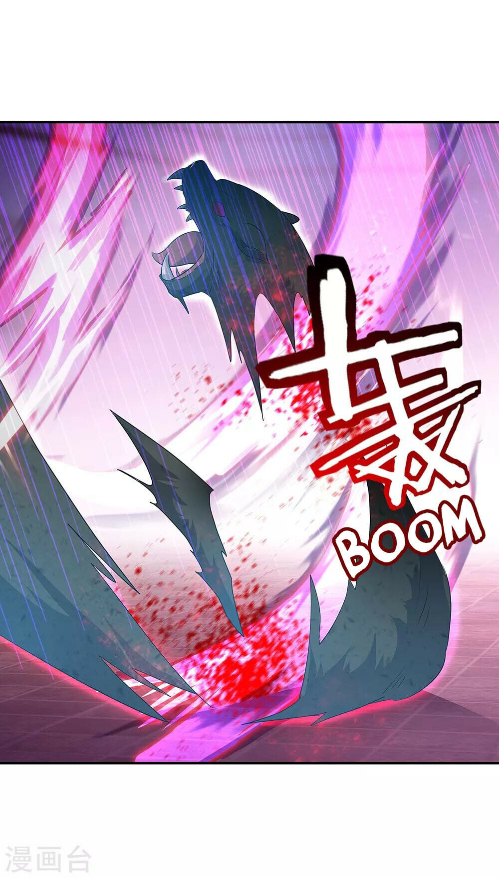 Peerless Battle Spirit - chapter-213 - Page 19