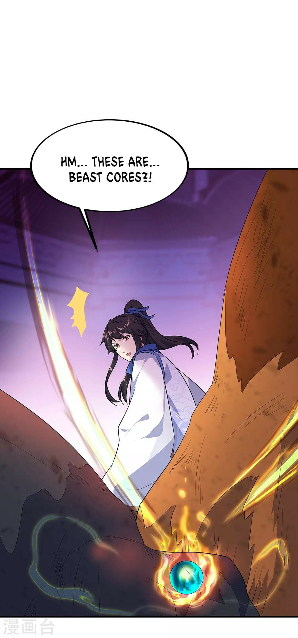 Peerless Battle Spirit - chapter-213 - Page 22