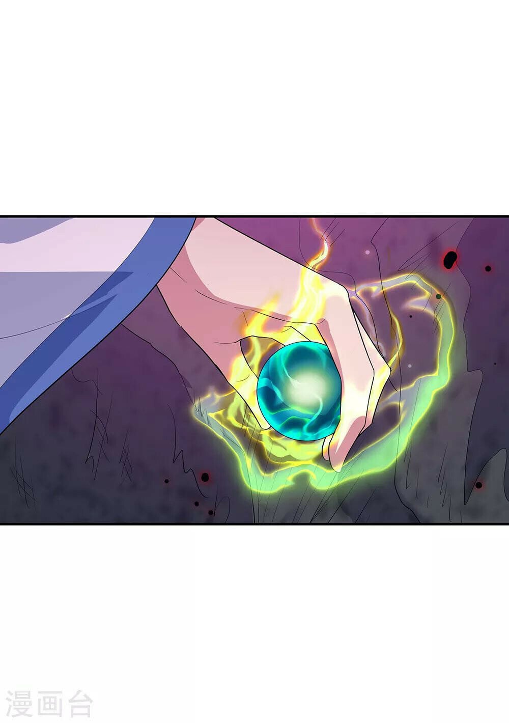 Peerless Battle Spirit - chapter-213 - Page 23