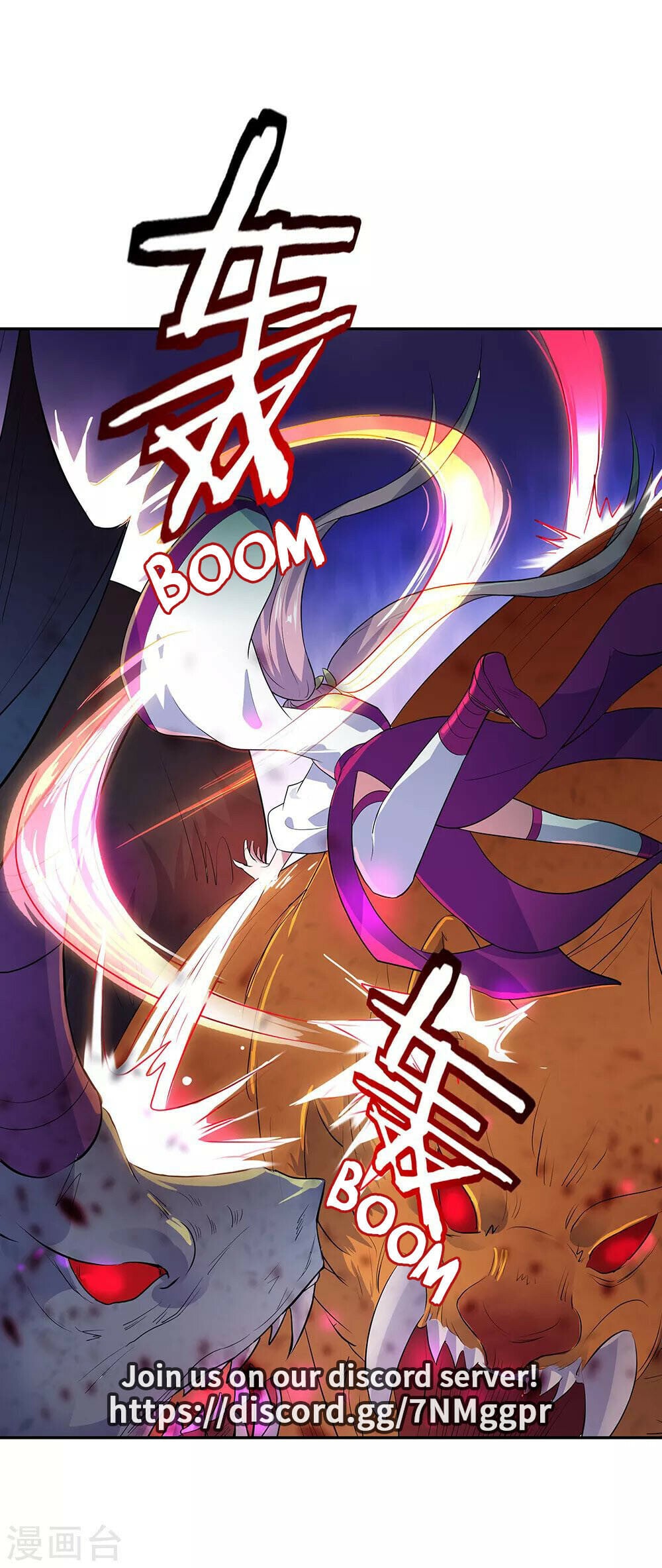 Peerless Battle Spirit - chapter-213 - Page 27