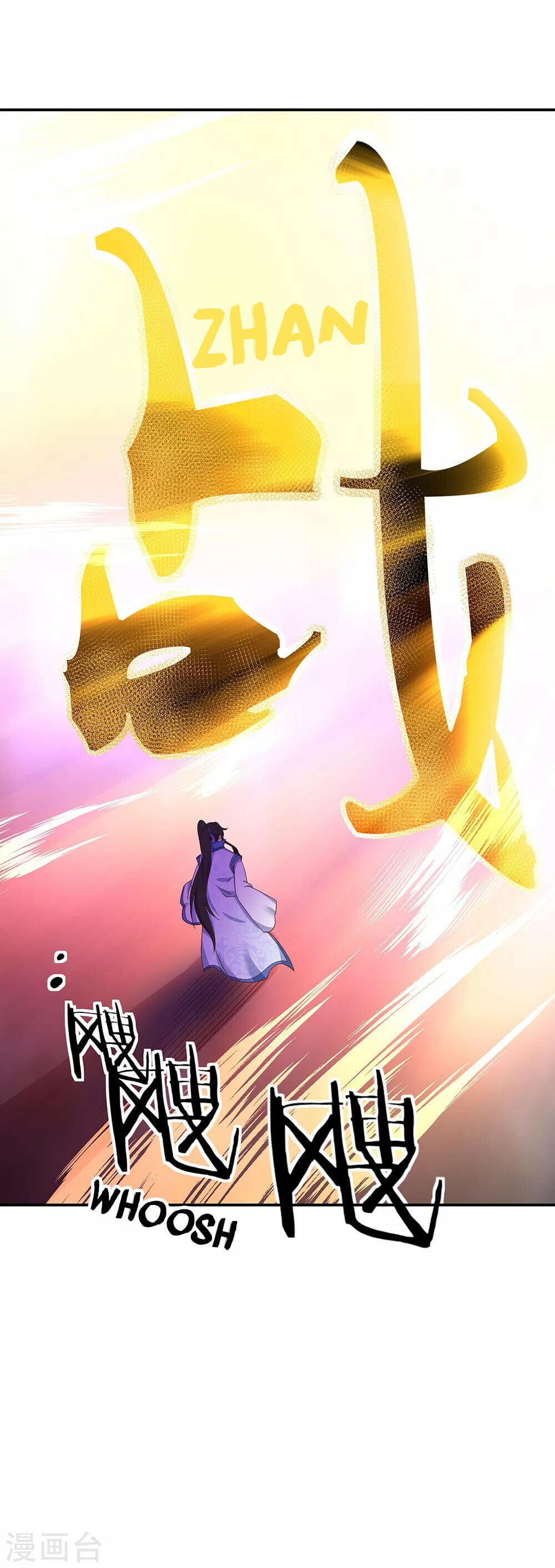 Peerless Battle Spirit - chapter-213 - Page 4