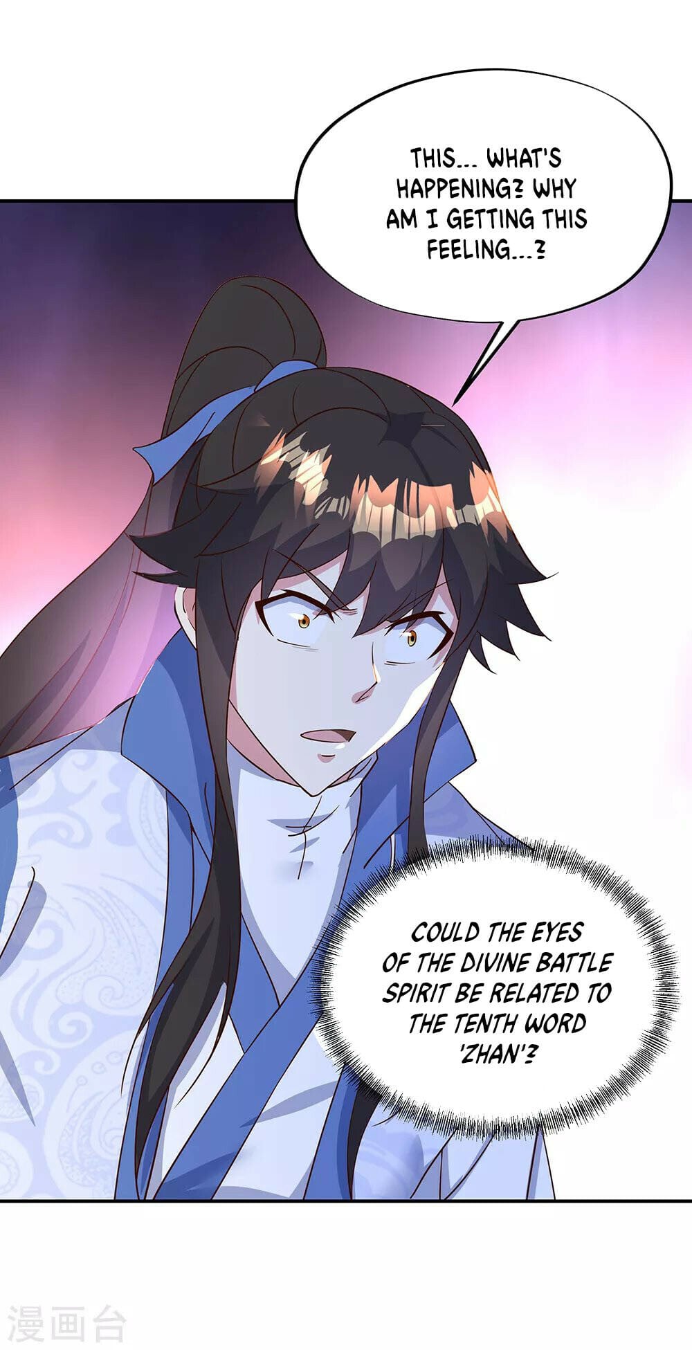 Peerless Battle Spirit - chapter-213 - Page 5