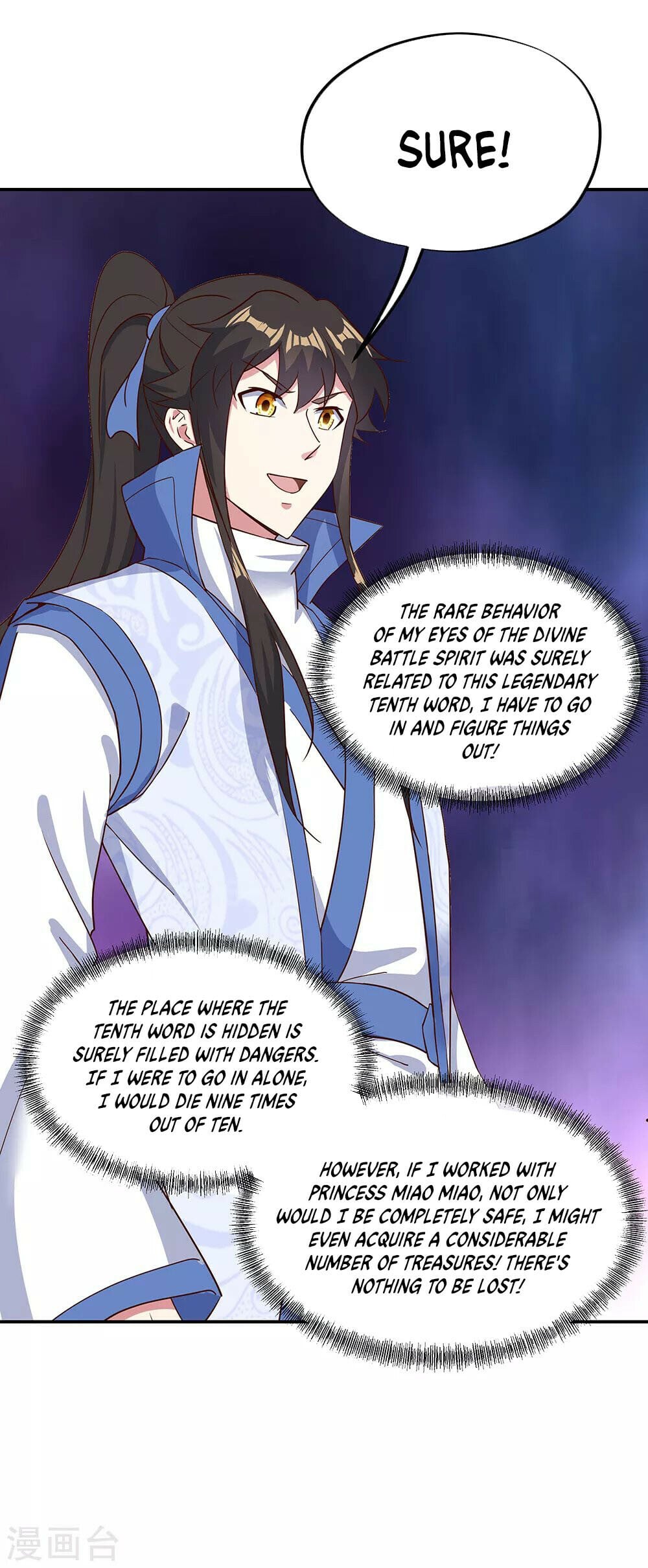 Peerless Battle Spirit - chapter-213 - Page 8