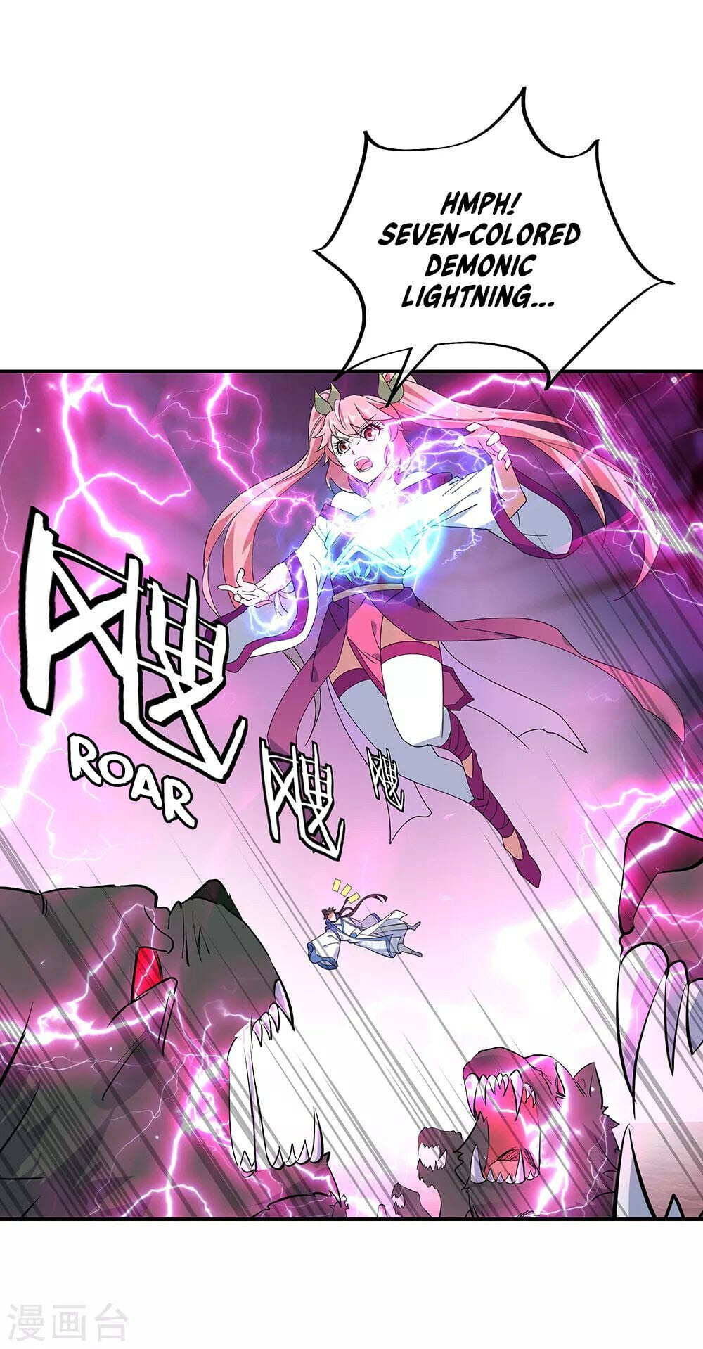 Peerless Battle Spirit - chapter-214 - Page 11