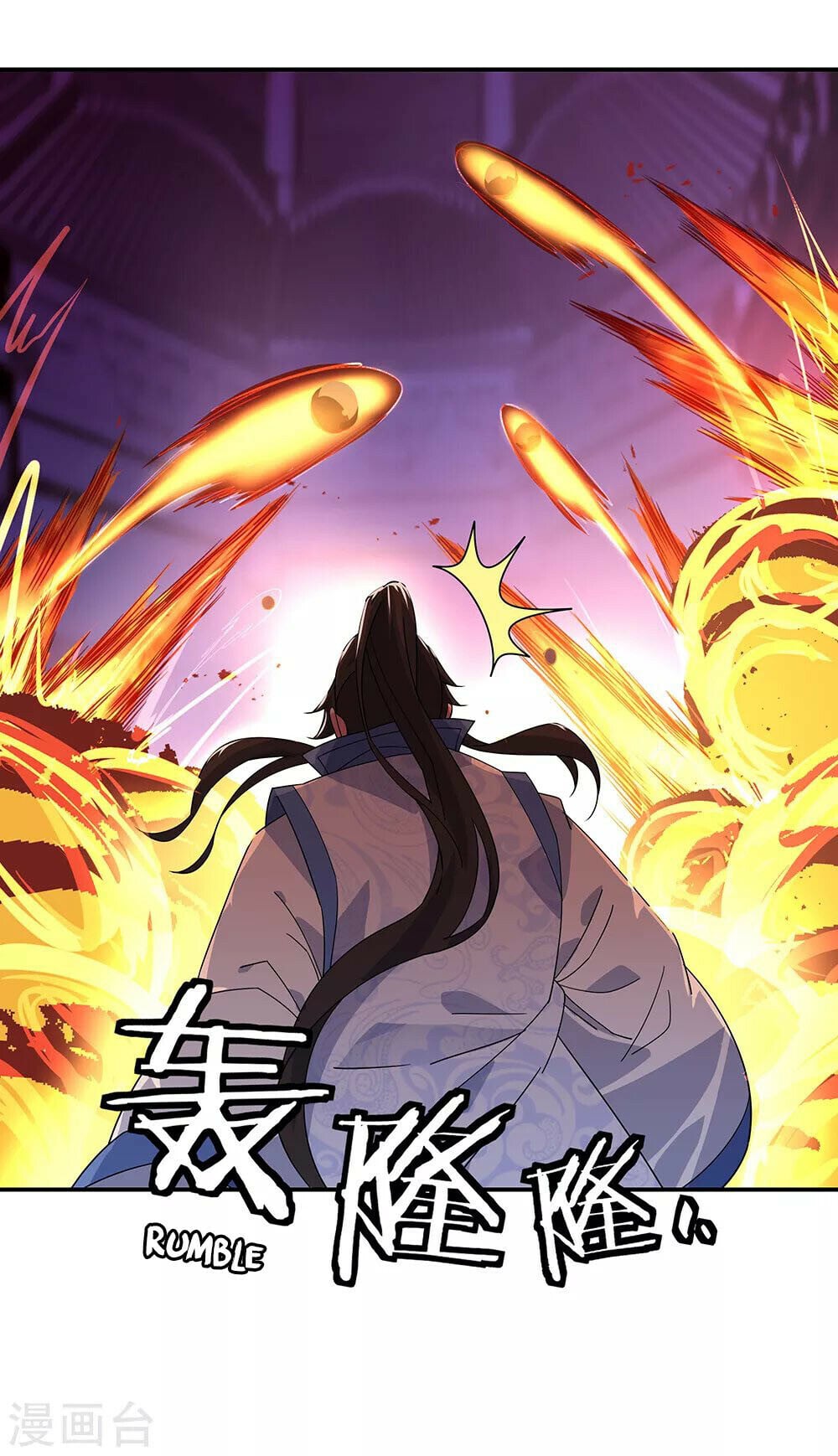 Peerless Battle Spirit - chapter-214 - Page 13