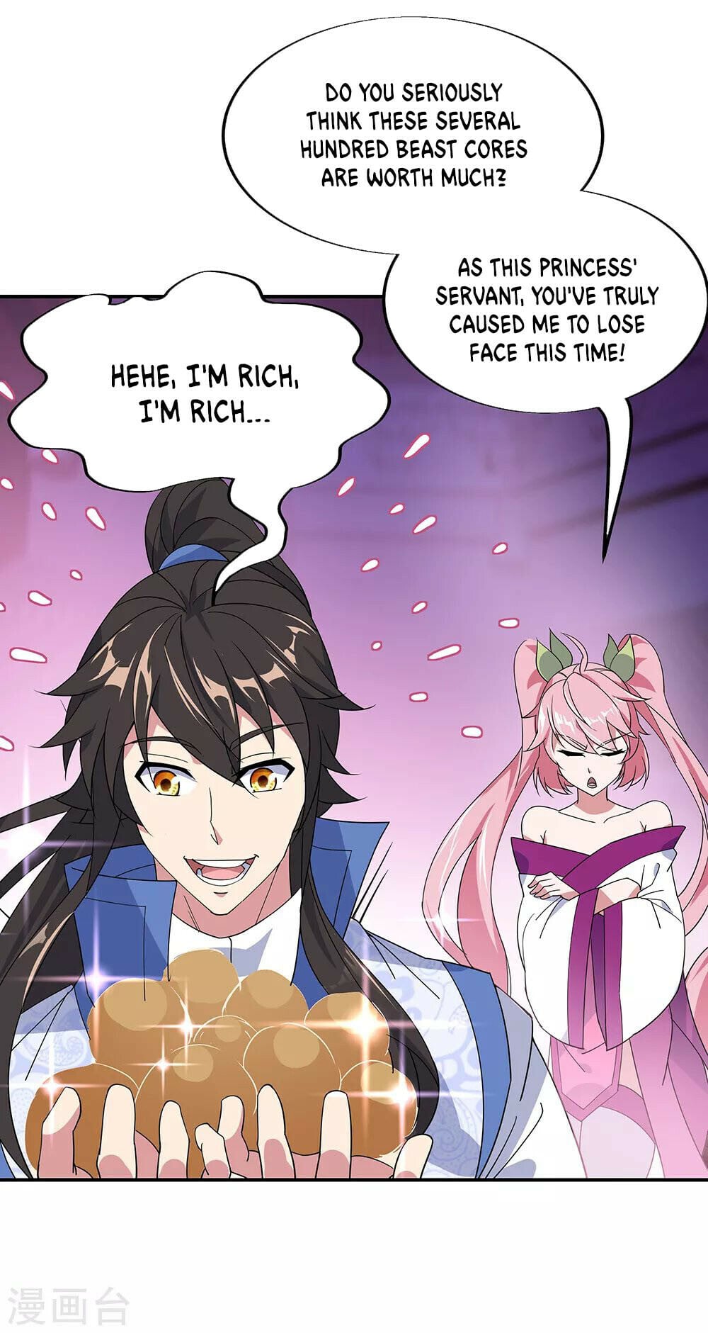 Peerless Battle Spirit - chapter-214 - Page 18