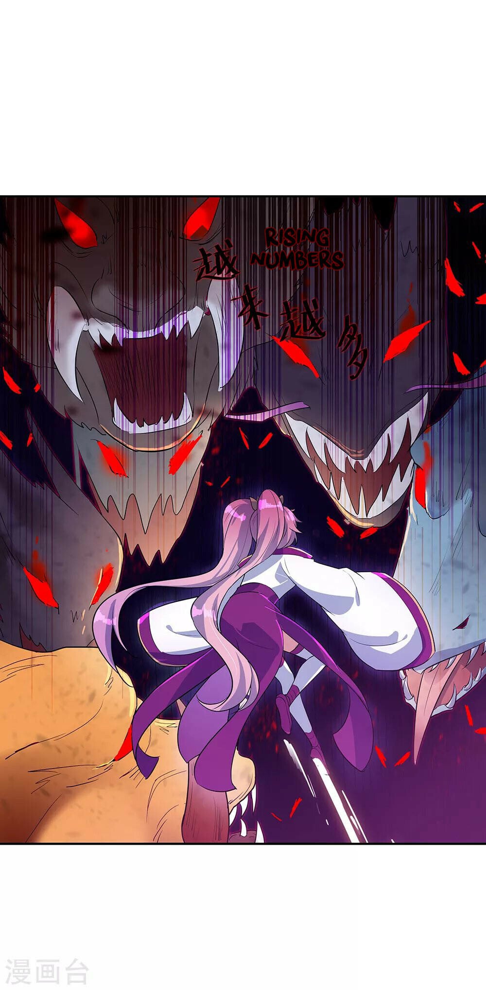 Peerless Battle Spirit - chapter-214 - Page 2