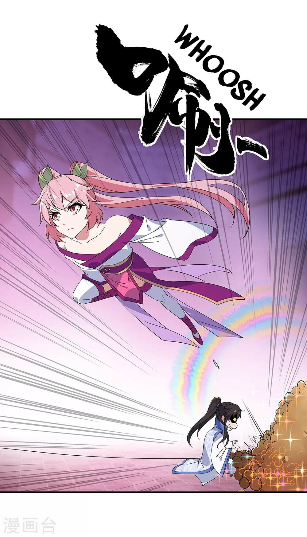 Peerless Battle Spirit - chapter-214 - Page 20