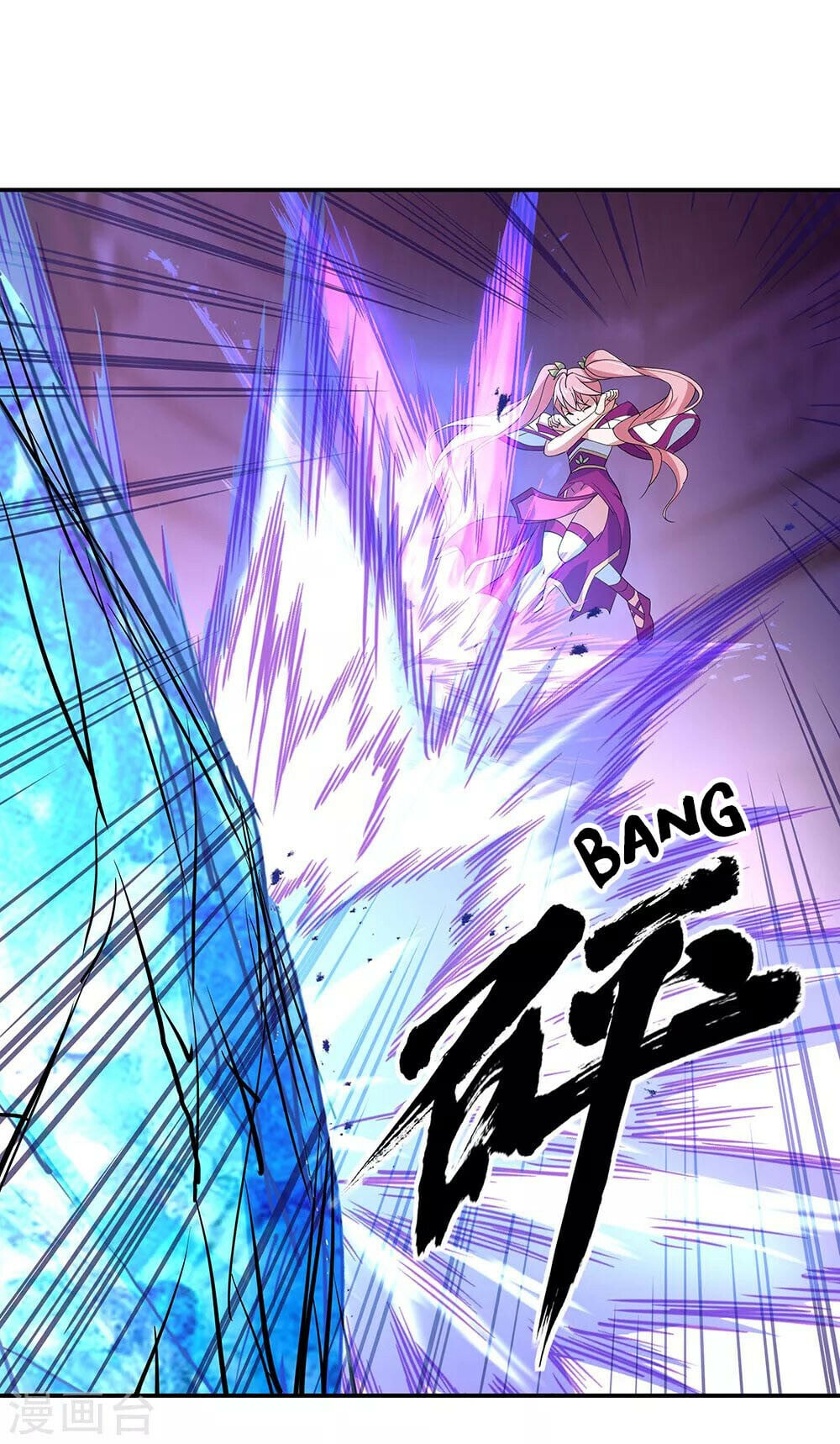 Peerless Battle Spirit - chapter-214 - Page 22