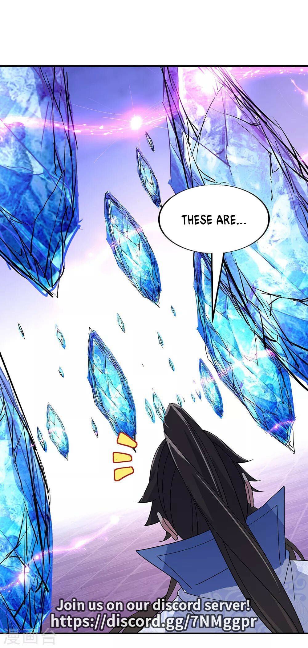 Peerless Battle Spirit - chapter-214 - Page 24