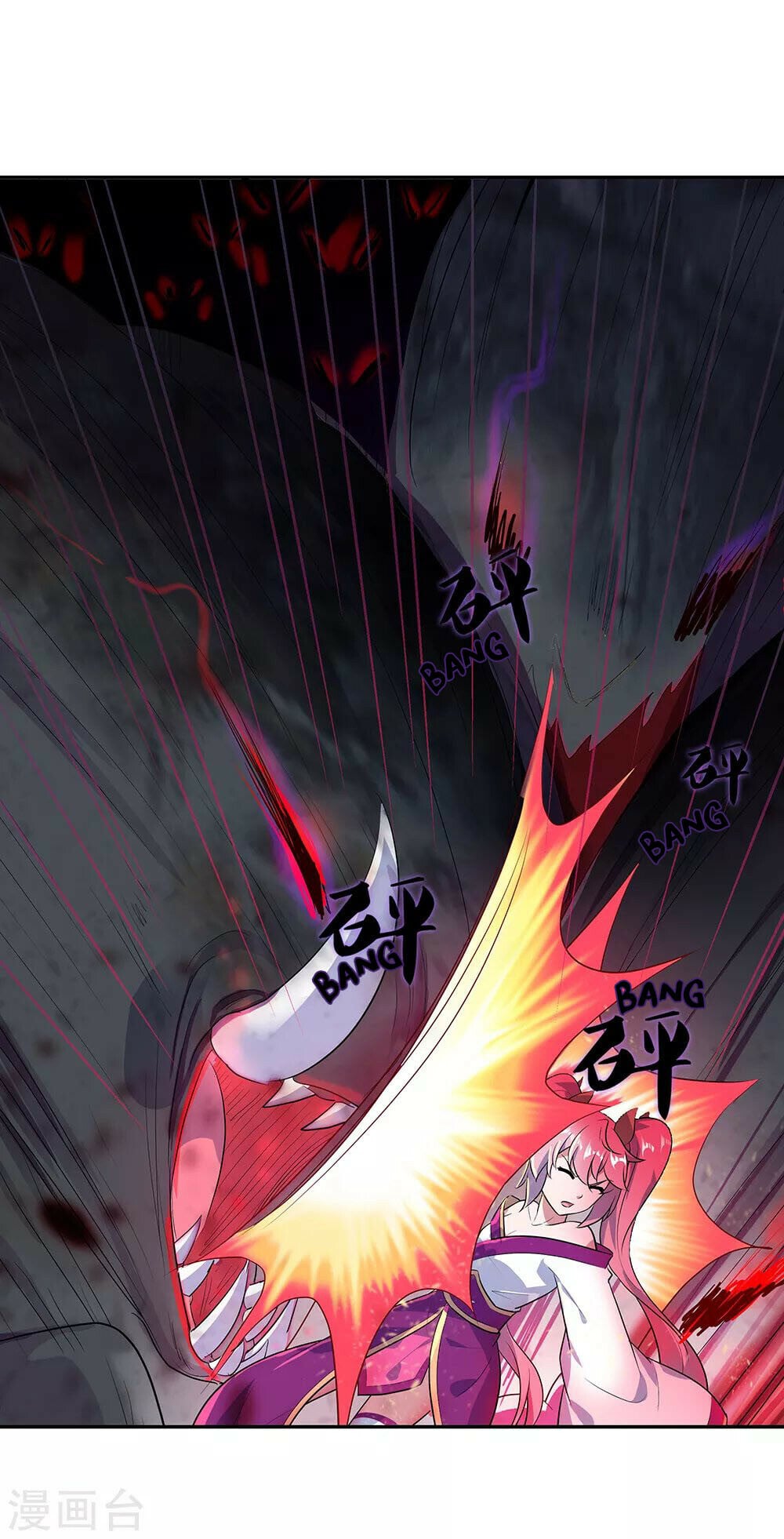 Peerless Battle Spirit - chapter-214 - Page 3