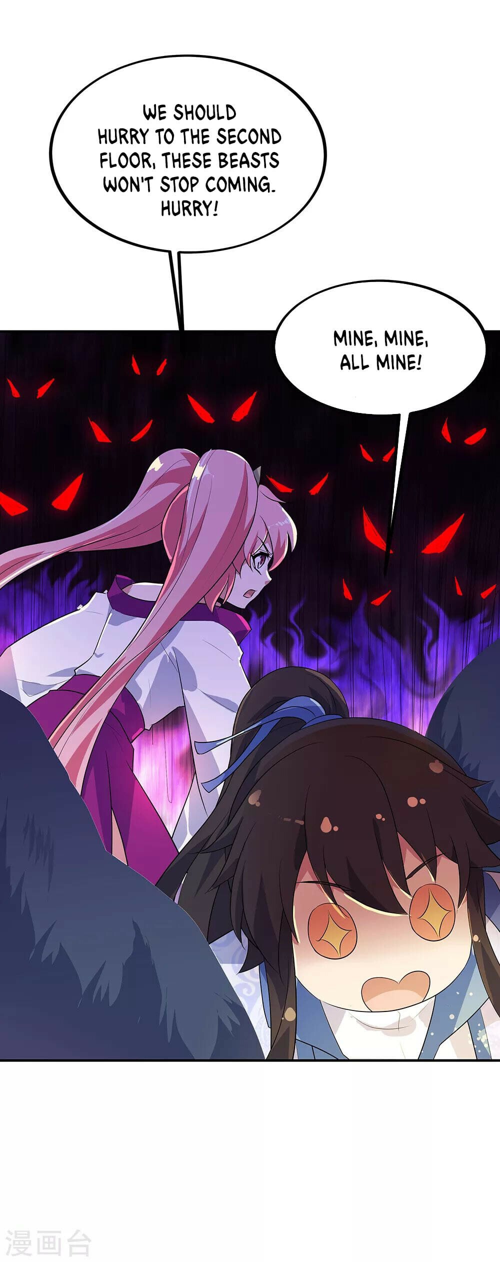 Peerless Battle Spirit - chapter-214 - Page 6