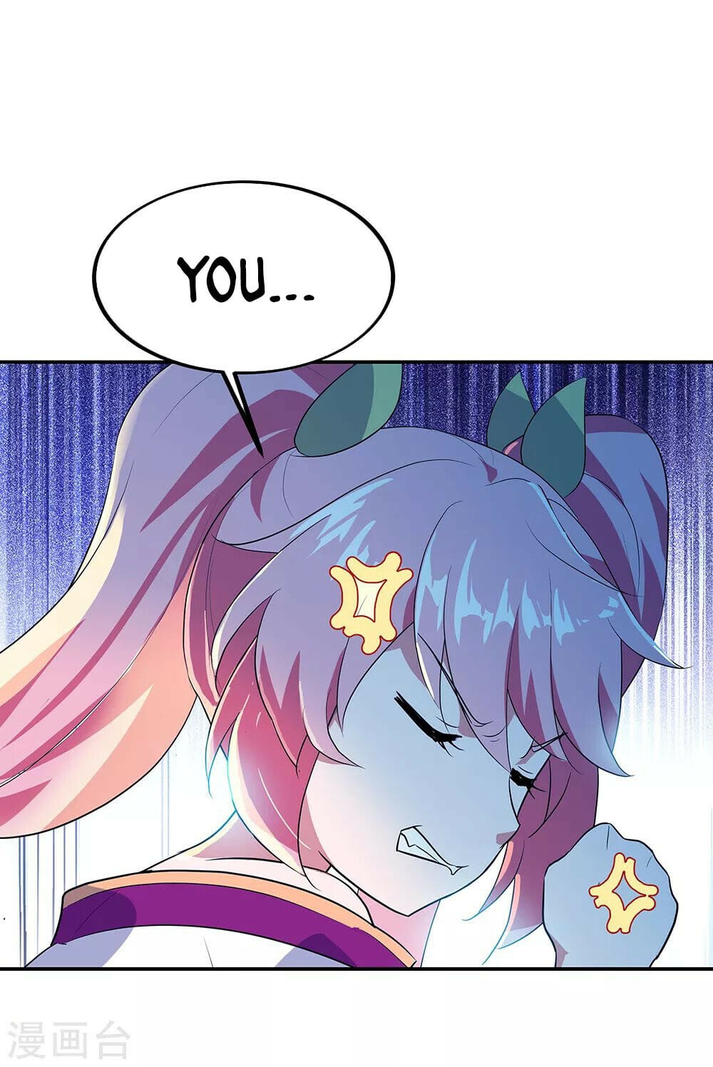 Peerless Battle Spirit - chapter-214 - Page 7