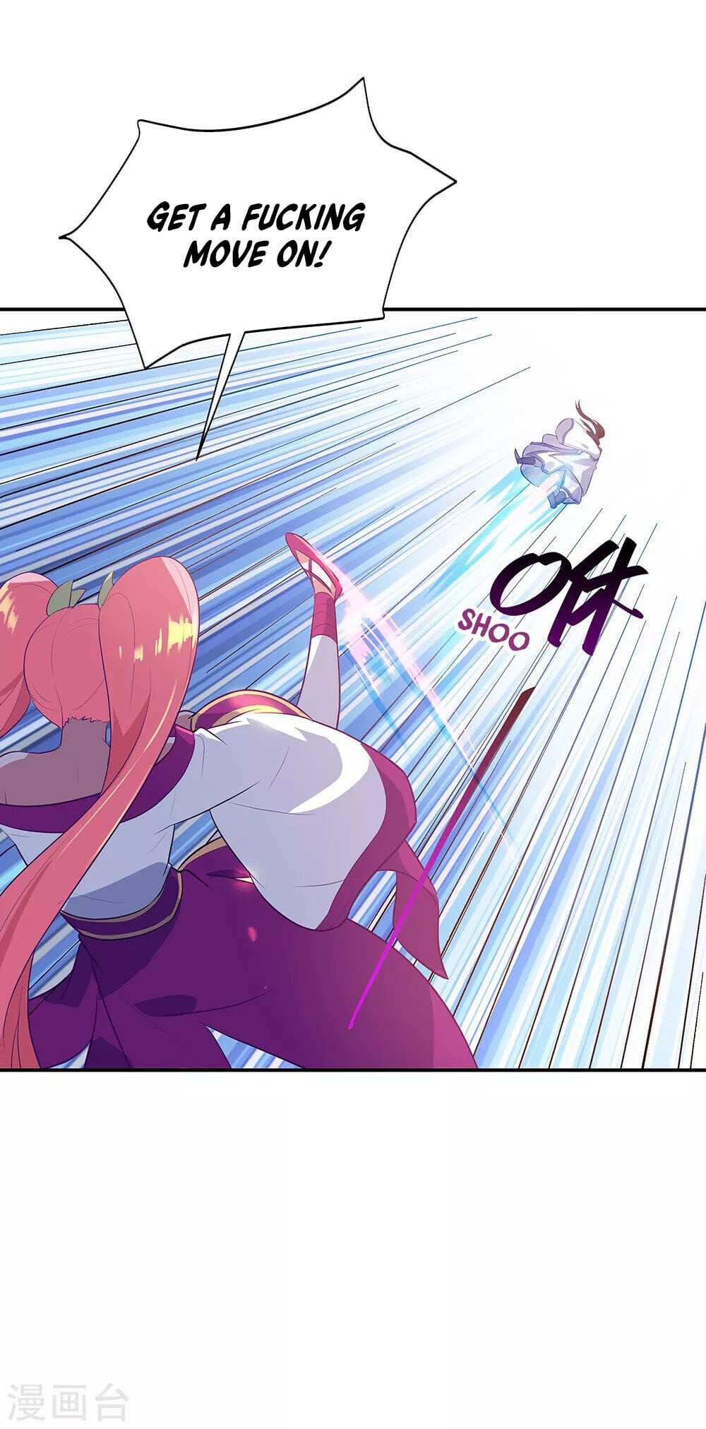 Peerless Battle Spirit - chapter-214 - Page 8