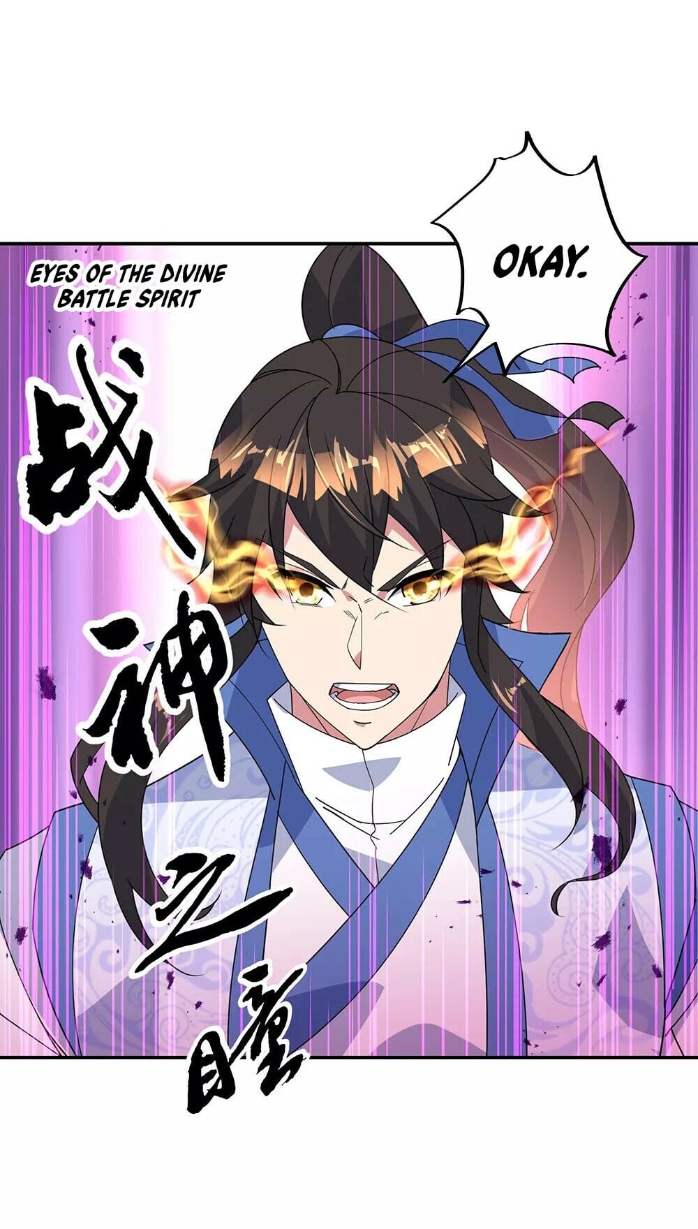 Peerless Battle Spirit - chapter-215 - Page 5