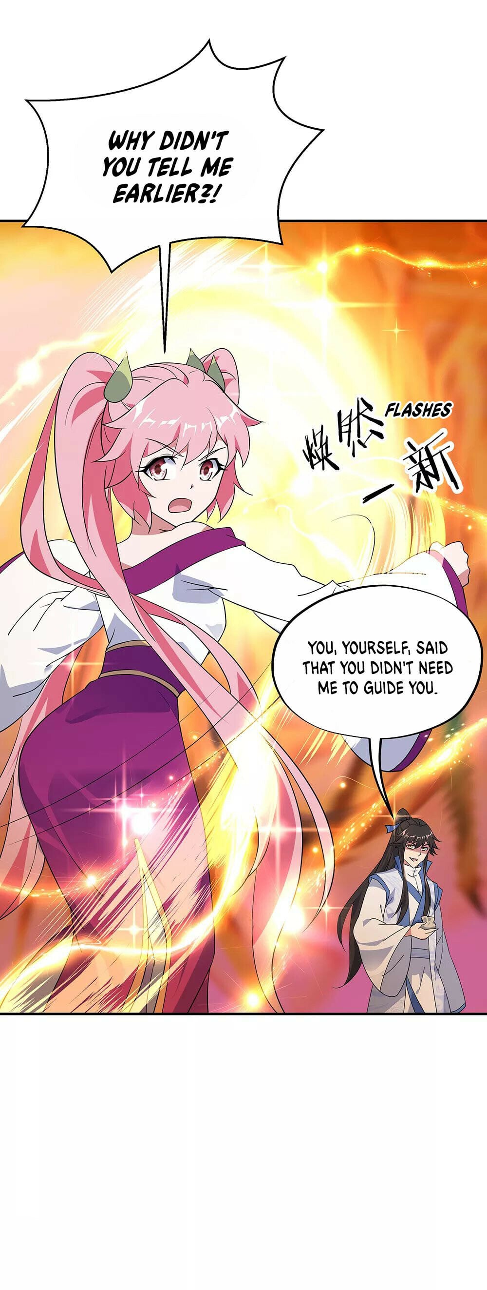 Peerless Battle Spirit - chapter-217 - Page 12