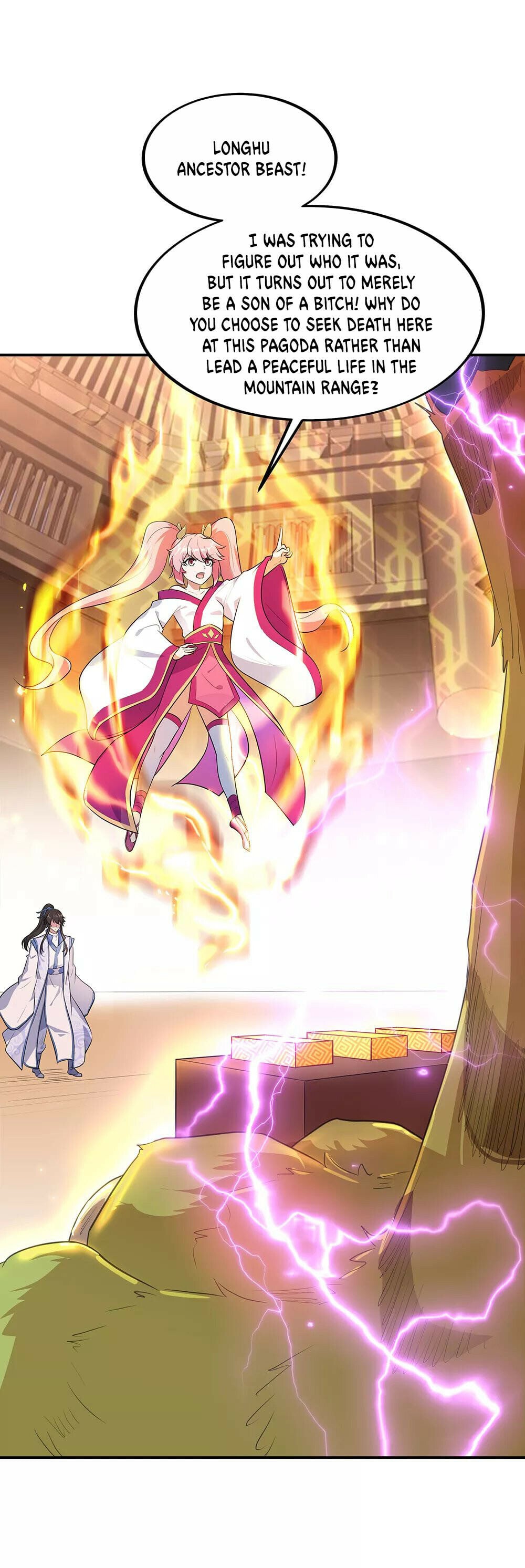 Peerless Battle Spirit - chapter-218 - Page 16