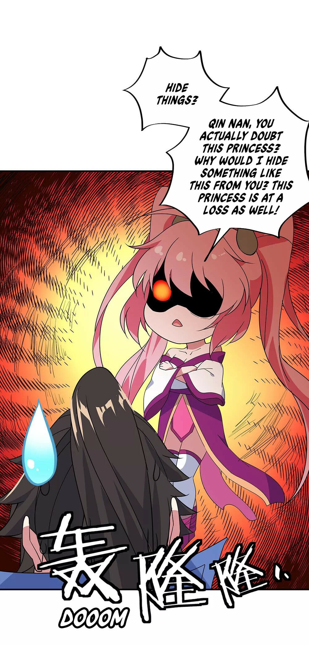 Peerless Battle Spirit - chapter-218 - Page 2