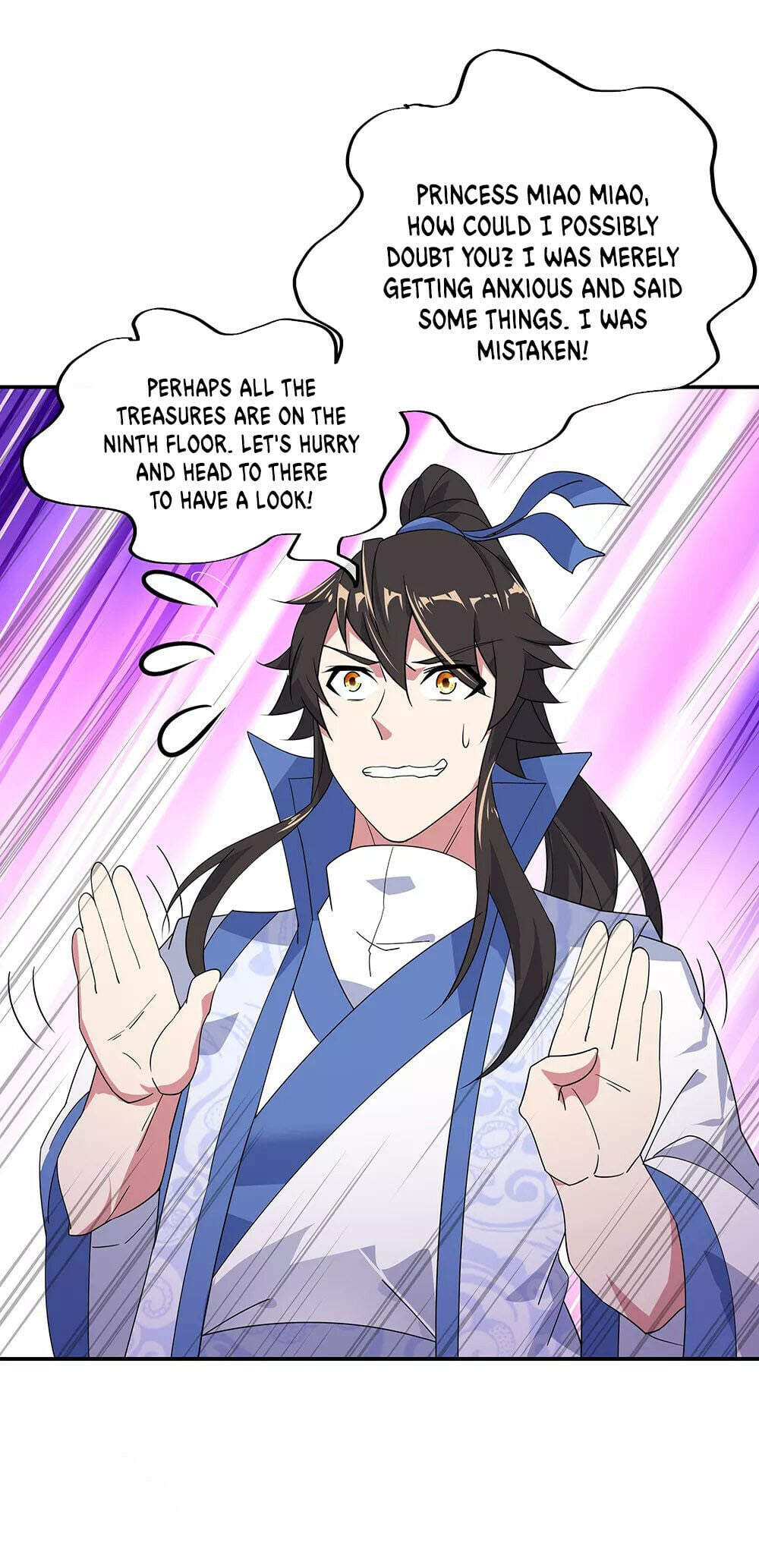 Peerless Battle Spirit - chapter-218 - Page 3